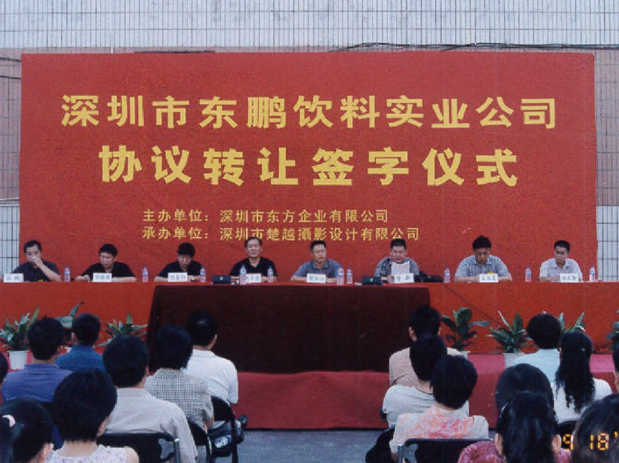 win����Ӯ(�й���½)Ψһ�ٷ���վ-Bwin�ٷ���Ȩ���