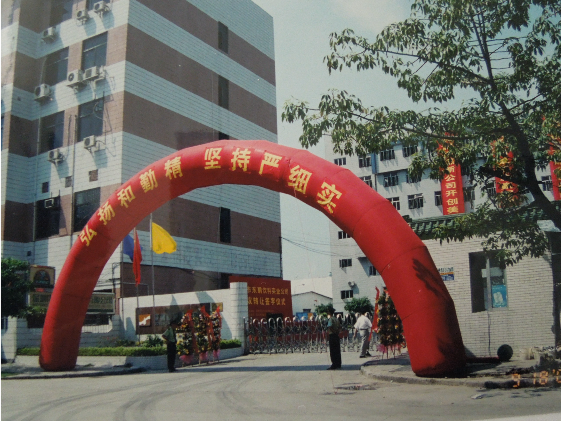 win����Ӯ(�й���½)Ψһ�ٷ���վ-Bwin�ٷ���Ȩ���