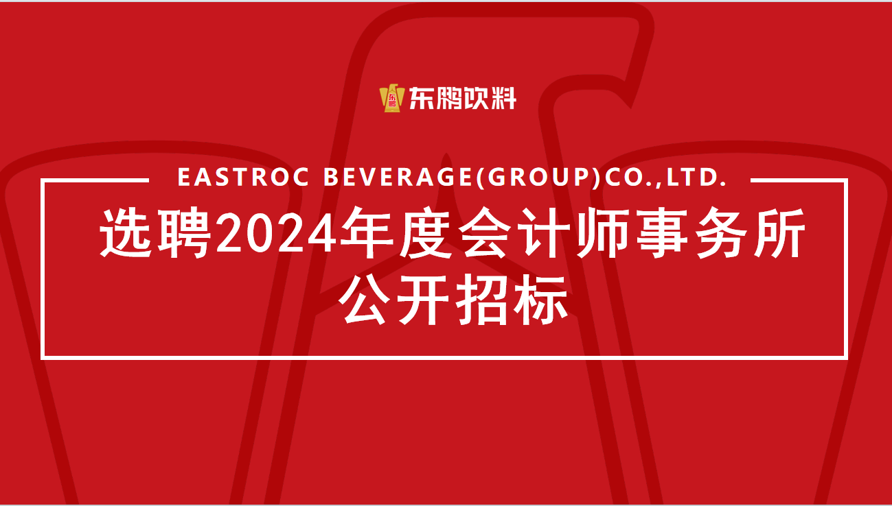 win����Ӯ(�й���½)Ψһ�ٷ���վ-Bwin�ٷ���Ȩ���