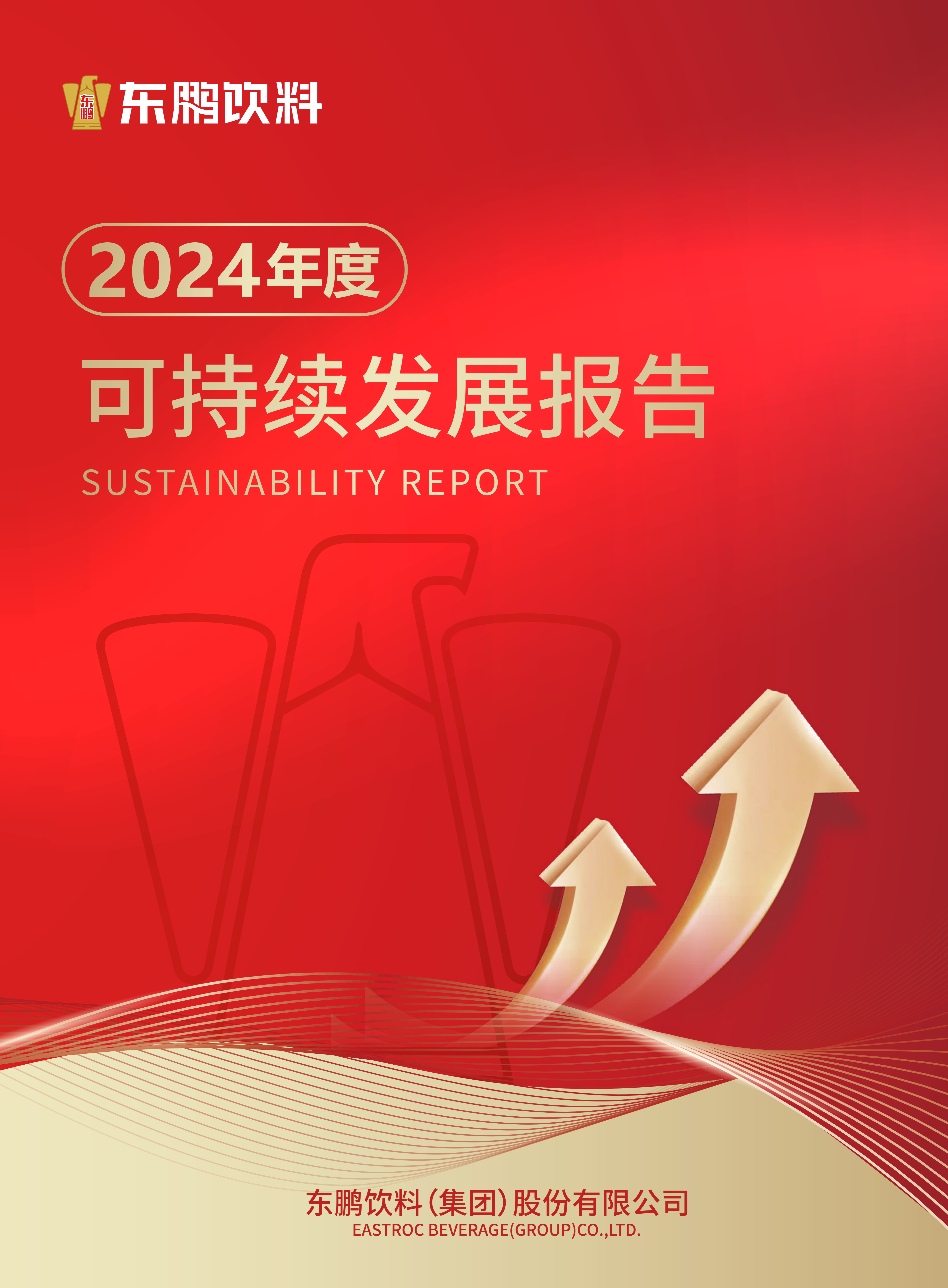 win����Ӯ(�й���½)Ψһ�ٷ���վ-Bwin�ٷ���Ȩ���