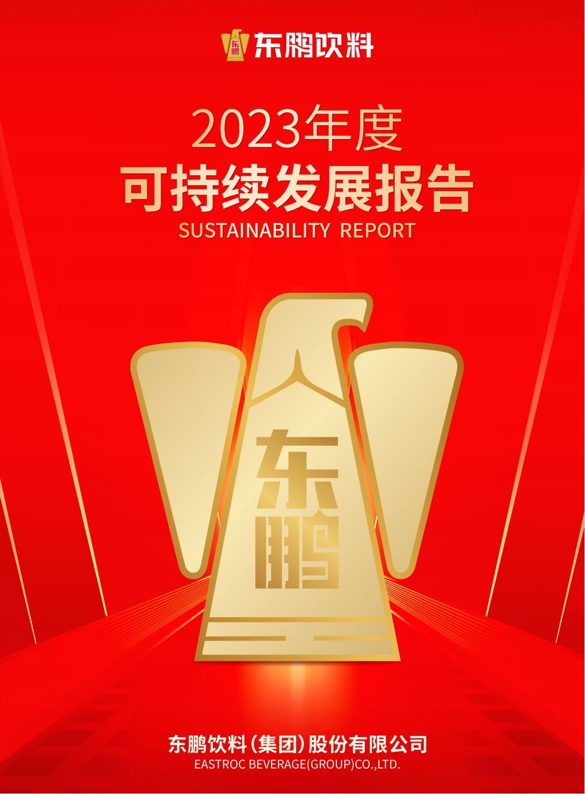 win����Ӯ(�й���½)Ψһ�ٷ���վ-Bwin�ٷ���Ȩ���