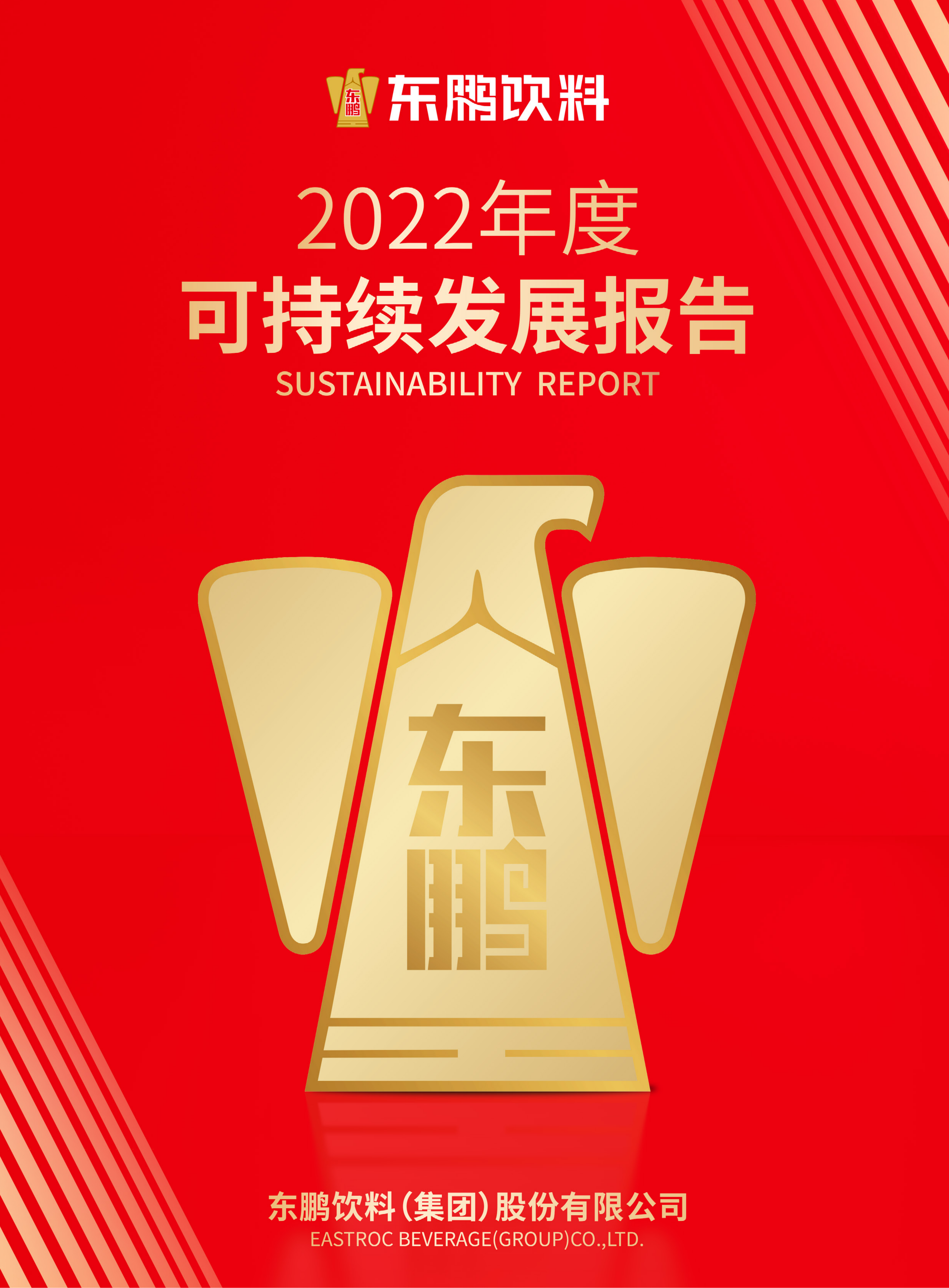 win����Ӯ(�й���½)Ψһ�ٷ���վ-Bwin�ٷ���Ȩ���